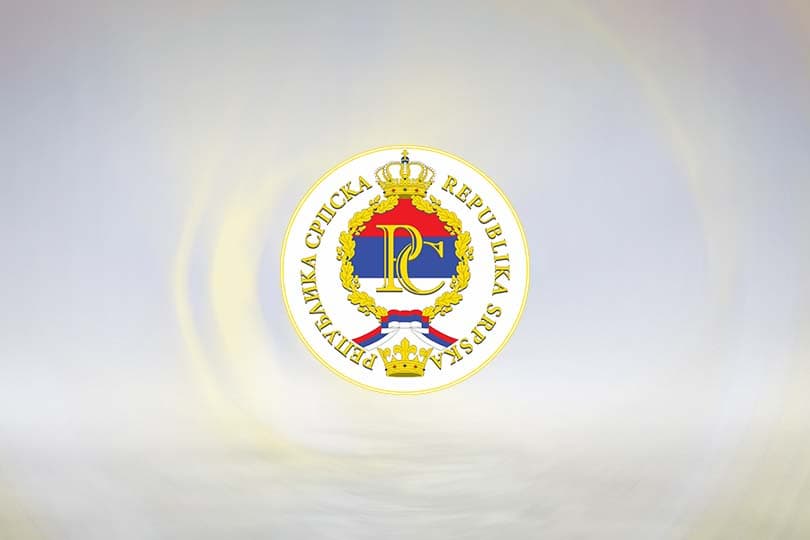 Konkurs za dodjelu stipendija perspektivnim sportistima, sportistima sa invaliditetom i potencijalnim olimpijskim kandidatima koje se finasiraju iz budžeta Republike Srpske za 2026. godinu