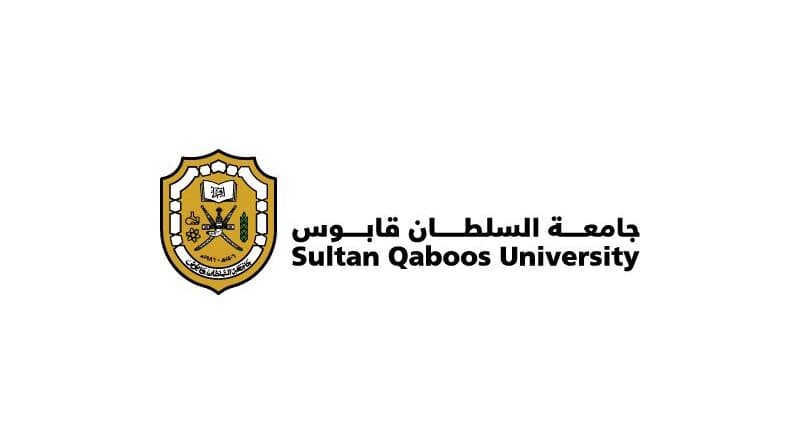 Stipendije Univerziteta „Sultan Kabus“